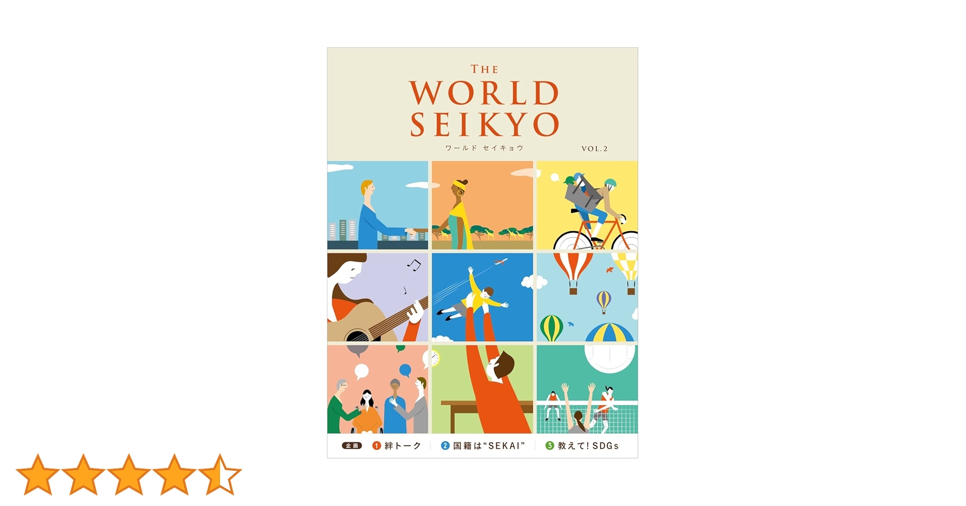 61D5uEj7zVL.jpg_BO30,255,255,